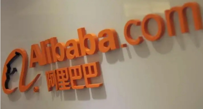 Police launch investigation into Alibaba sexual assault allegations