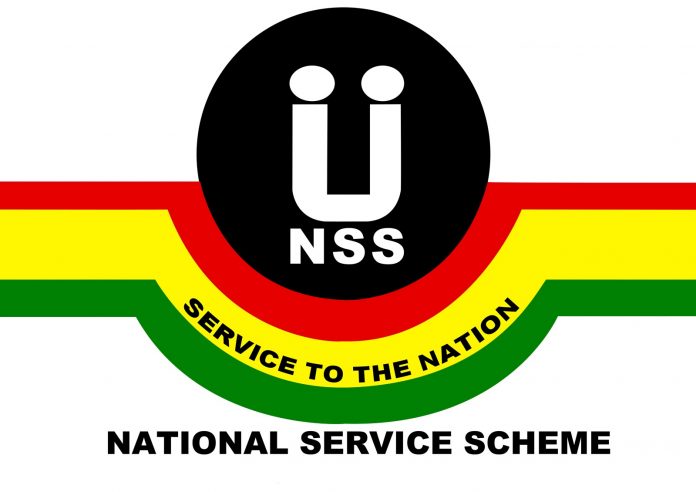 NSS starts posting for 2021/2022 service year [Check here]